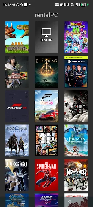 rentalPC Screenshot 0
