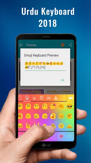 Urdu Keyboard English Keyboard 2018 Screenshot 1