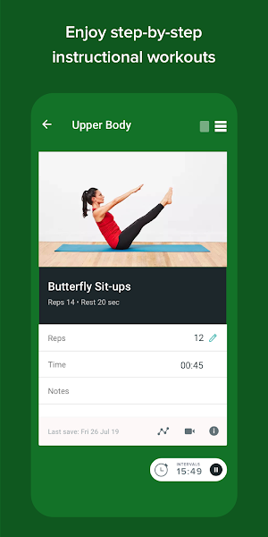 Exercise U Screenshot 3