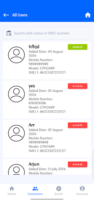 Online Retailer Console Screenshot 1