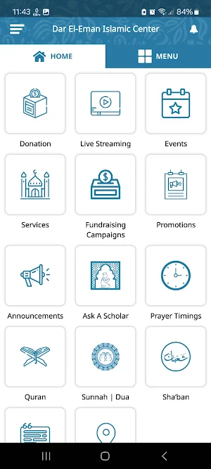 Dar El-Eman Islamic Center Screenshot 2