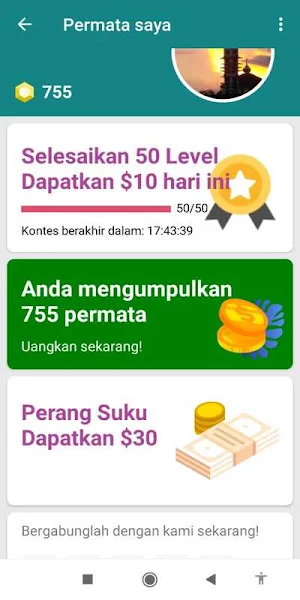 tebak pemain bola dapat dollar Screenshot 0