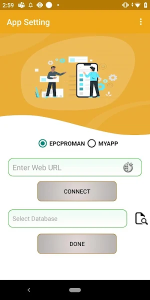 EPCPROMAN Screenshot 0