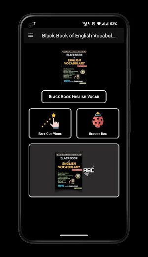 Black Book English - 2023 Ed. Screenshot 0