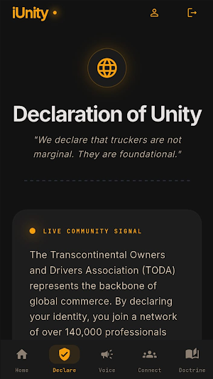 iUnity Screenshot 1