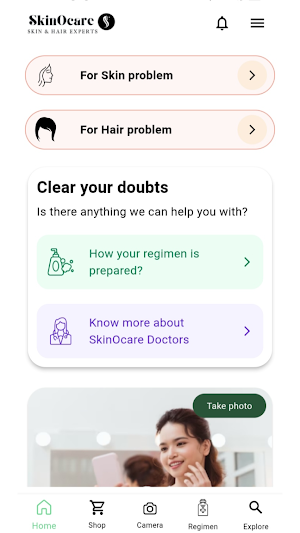 SkinOcare Screenshot 2
