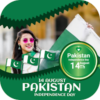 14 August Photo Frame 2022