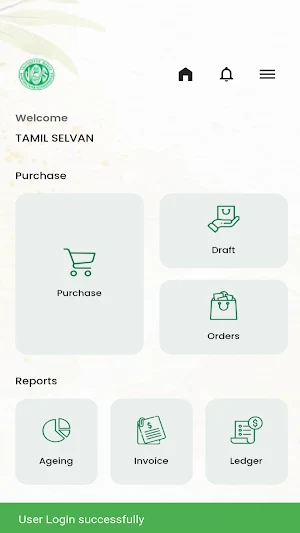 VOS Smart Screenshot 2