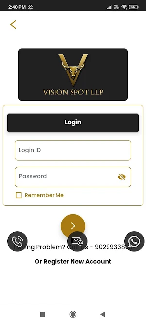 Vision Spot Screenshot 3
