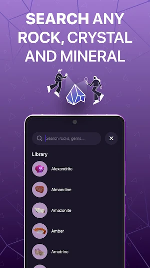 Gemius: Rock Identifier - Stone, Crystal, Gem ID screenshot 6