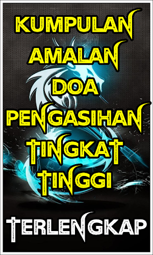 Kumpulan Amalan Doa Pengasihan Screenshot 2