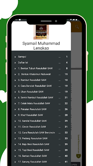 Syamail Muhammad SAW Lengkap Screenshot 2