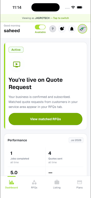 Quote Request Screenshot 1