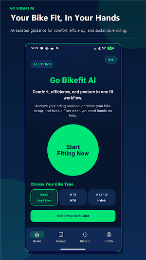 Go Bikefit AI Screenshot 0