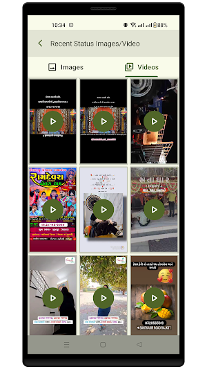 Status Downloader For Wapp Screenshot 2