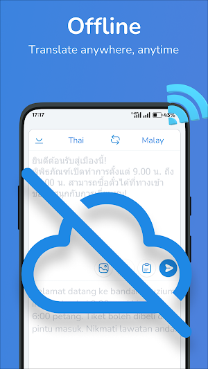 Thai-Malay translator Screenshot 2