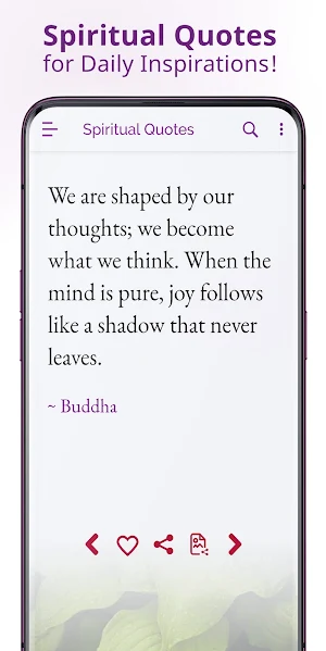 Spiritual Quotes - Daily Screenshot 0