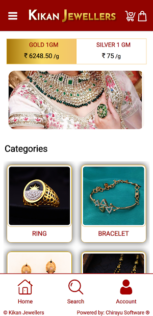 Shree Kikan Jewels Screenshot 0