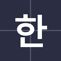 ScriptPad: Korean Writing