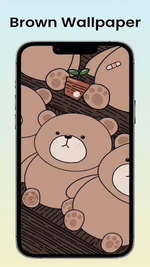 Aesthetic Brown Wallpaper Screenshot 0