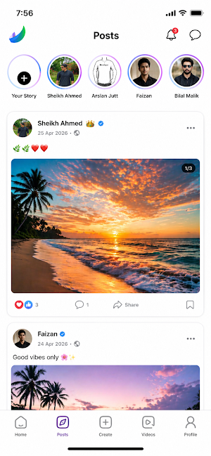 Saudi Gram Screenshot 1