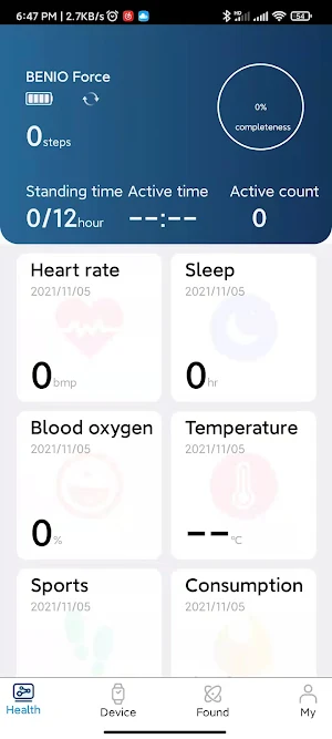 Benio Fit Screenshot 1