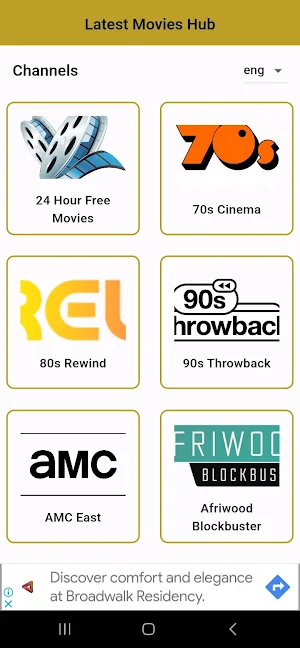 Latest Movies Hub Screenshot 0