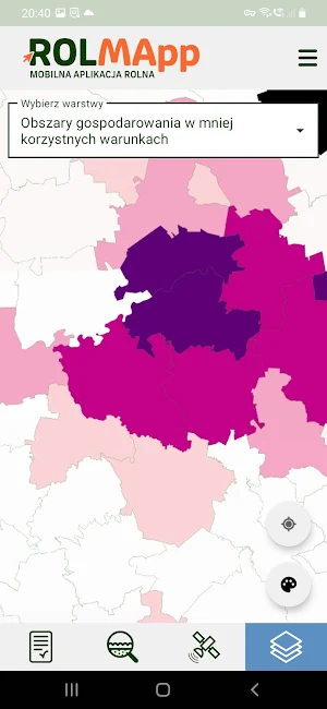 ROLMApp Screenshot 3