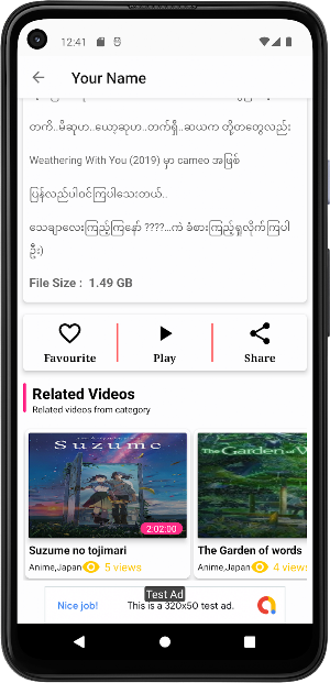 Hikari Anime Myanmar Screenshot 2