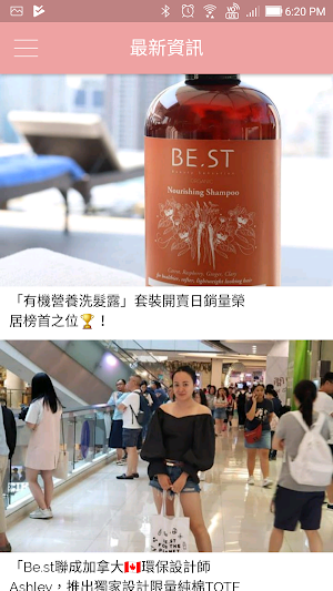 BE.ST Organic Screenshot 2