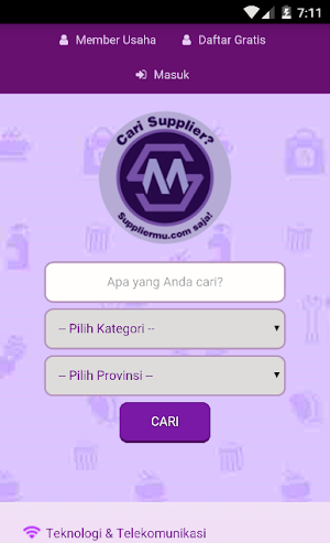 Supplier Info Screenshot 0