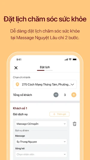 Massage Nguyệt Lâu Screenshot 1