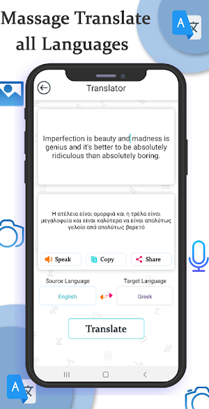 Translator Screenshot 3