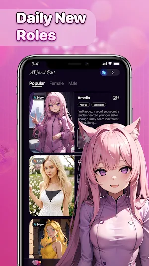 Sherry - AI Roleplay Story Screenshot 3