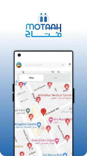 متاح - مزود الحدمة Screenshot 2