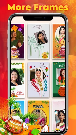 Pongal Photo Frames 2024 Screenshot 3