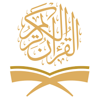 Al-Amin Library