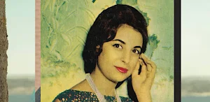 أغاني نجاة الصغيرة بدون نت Screenshot 3