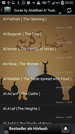 Quran by Abdelbari Al Toubayti Screenshot 1