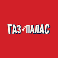 Газ в Палас