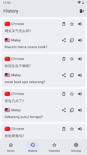 Chinese Malay Translator Screenshot 1
