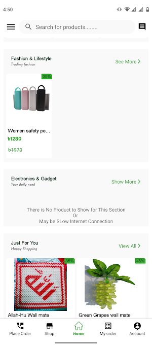 Empirical Mart Screenshot 2