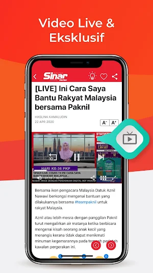 Sinar Harian - Berita Terkini Screenshot 1