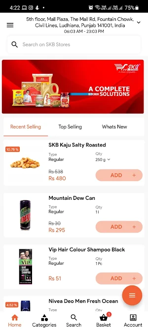 SKB - Singla Karyana Bhandar Screenshot 0