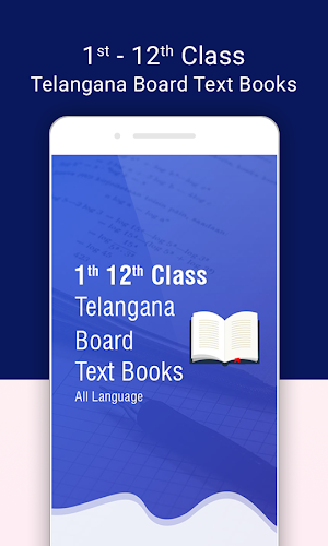 Telangana SCERT Textbooks Screenshot 0