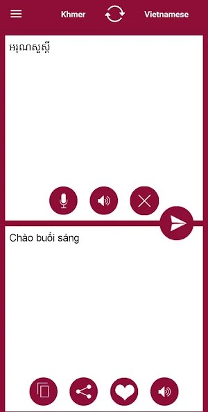 Khmer - Vietnamese Translator Screenshot 0