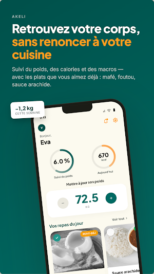 Akeli Screenshot 0