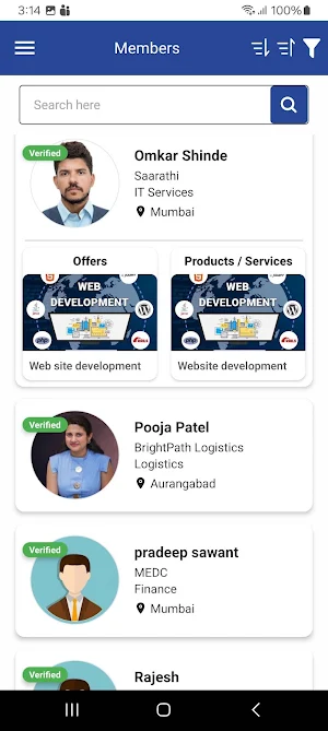 IBCCI Screenshot 1