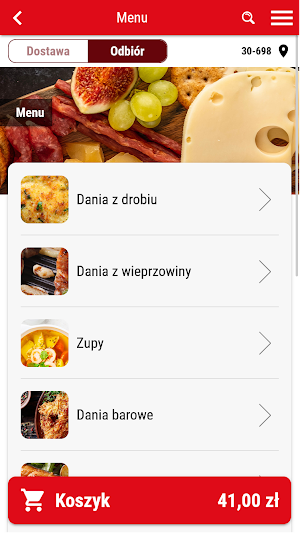 Igla Catering Screenshot 2