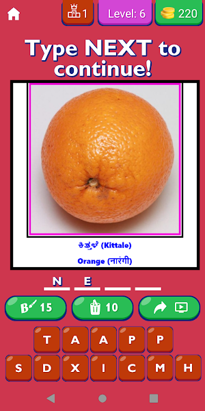 Fruit Names Kannada Hindi Eng Screenshot 0